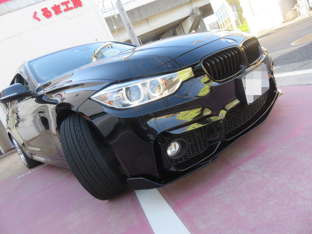 リップスポイラー取付　BMW　LDA-3D20　 (5).JPG